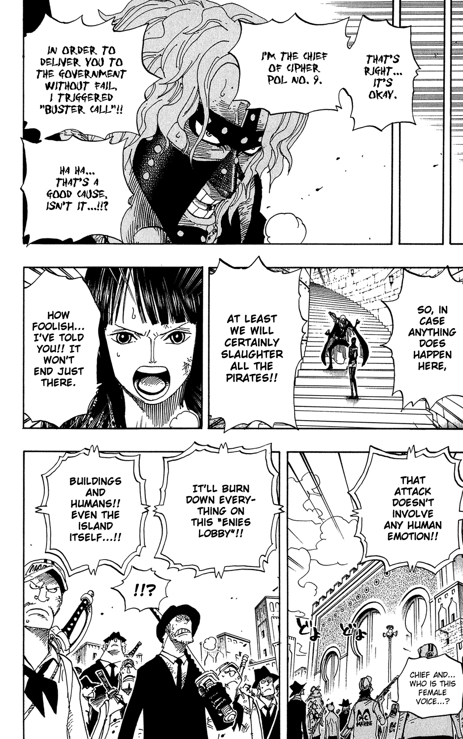 One Piece, Chapter 409 image 08